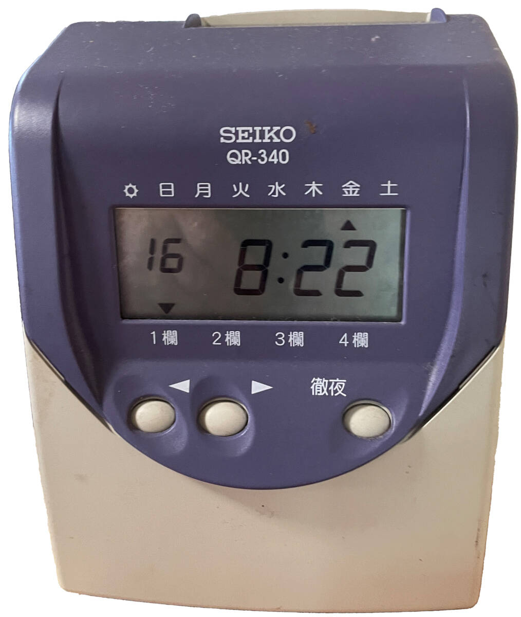 セイコーソリューションズ タイムカード タイムレコーダー QR-340 赤く