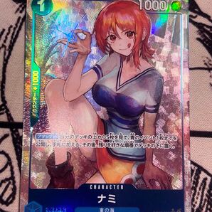 新たなる皇帝 ナミ パラレル