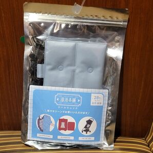 新品未使用☆「涼活本舗」クールリュックシート(ブルーグレー)