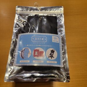 新品未使用☆「涼活本舗」クールリュックシート(チャコールグレー)