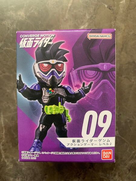 コンバージモーション 09 仮面ライダー ゲンム アクションゲーマー レベル2
