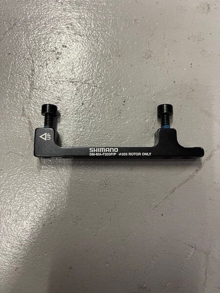 シマノ SM-MA-F203P/P 160mmポストマウントから203mmへの変換に対応