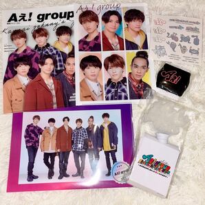 (バラ売り可能) Aぇ!group グッズセット