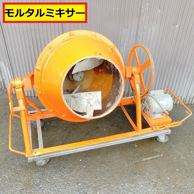 Yahoo!オークション -「練り機」(住まい、インテリア) の落札 Yahoo!オークション -「練り機」(住まい、インテリア) の落札