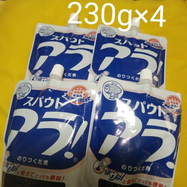 ブンゼンスパウトアラ!のりつくだ煮4袋