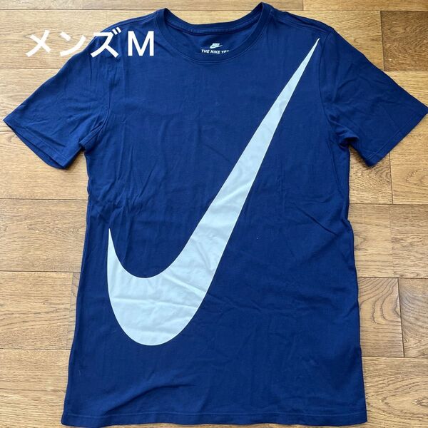 NIKE ナイキ Tシャツ ビックロゴ メンズM ネイビーー