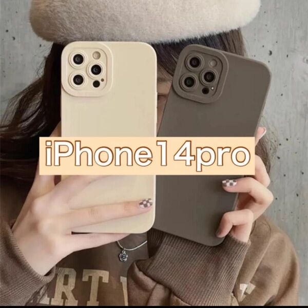 iphone14pro ケース くすみカラー ベージュ ブラウン モカ 韓国