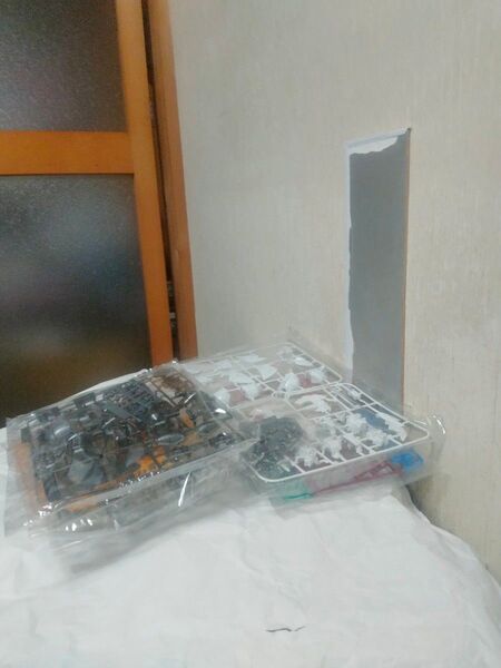 箱無し説明書無し袋未開封未組立戦神合身蛍尤ガンダム三国伝ガンプラ