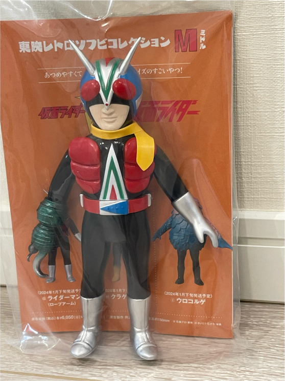 Yahoo!オークション -「メディコム ライダーマン」の落札相場 Yahoo!オークション -「メディコム ライダーマン」の落札相場