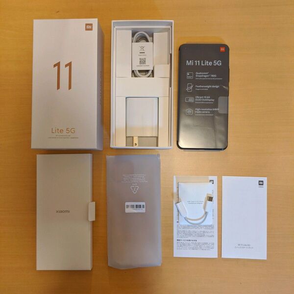 (美品SIMフリー)Xiaomi Mi 11 Lite 5G(付属品未使用)