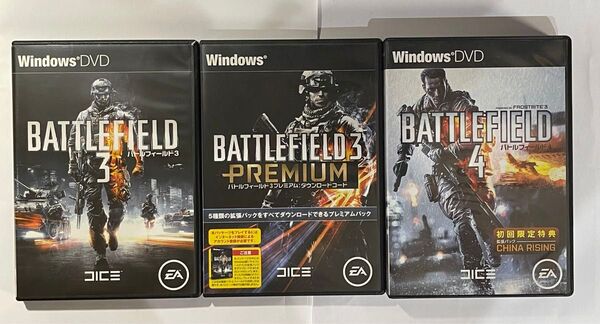 BATTLEFILD3、BATTLEFILDPREMIUM、BATTLEFILD4 Windows ゲームソフト3点セット
