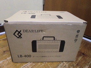 [ unused ]DEARLIFE portable lithium ion accumulation of electricity vessel LB-400