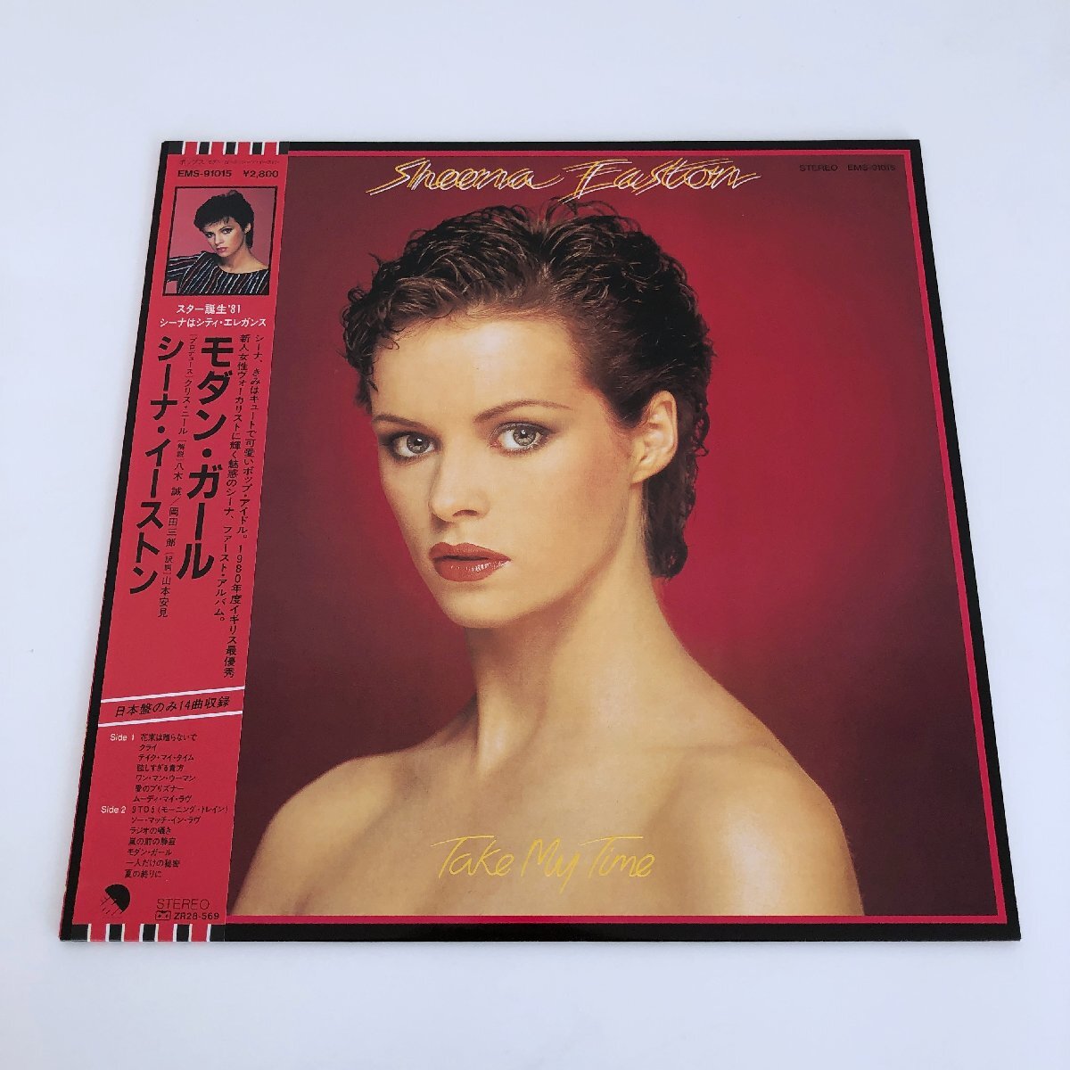 Yahoo!オークション -「sheena easton」(レコード) の落札相場