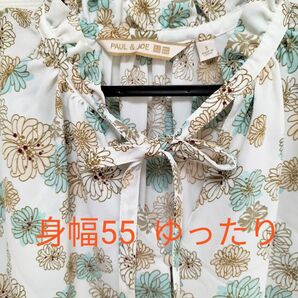 ユニクロ ポール & ジョー ブラウス 7分袖