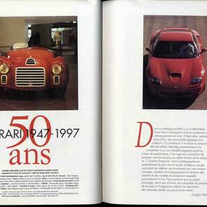 【c5464】FERRARI 1947-1997 50 ans [La vie de l'AUTO]（フェラーリ50年の歴史）の画像2