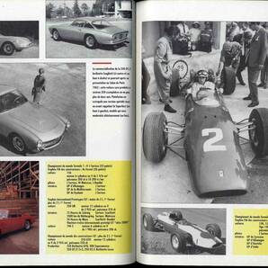 【c5464】FERRARI 1947-1997 50 ans [La vie de l'AUTO]（フェラーリ50年の歴史）の画像5