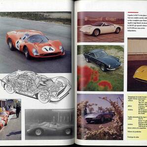 【c5464】FERRARI 1947-1997 50 ans [La vie de l'AUTO]（フェラーリ50年の歴史）の画像6