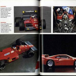 【c5464】FERRARI 1947-1997 50 ans [La vie de l'AUTO]（フェラーリ50年の歴史）の画像7