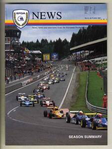 【c5505】1991年 EFDA NEWS №6 ／SEASON SUMMARY [AUTOSPORT付録]