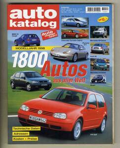 【c5481】auto katalog 1997/98