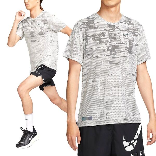 Nike Dri-FIT ADV Run Division TechKnitMen's Short-Sleeve Running
