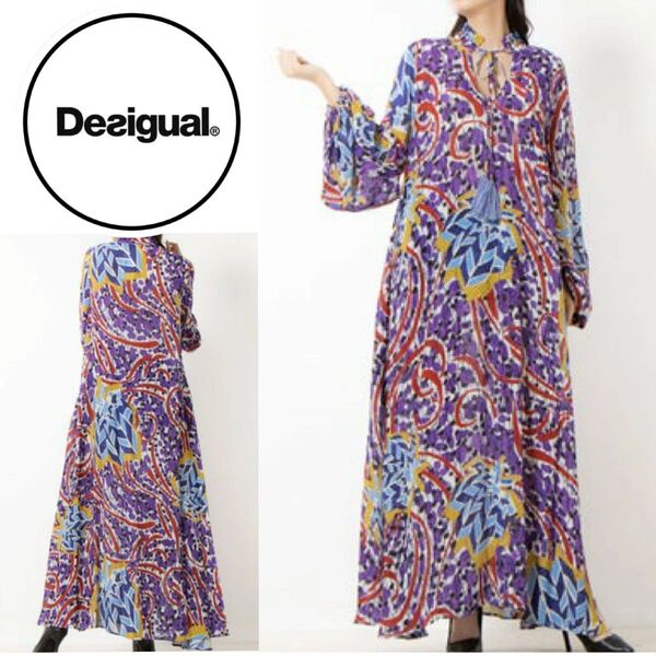 ☆Desigual×Stella Jean☆ロングカフタンドレス ロングワンピース 総柄 ワンピース