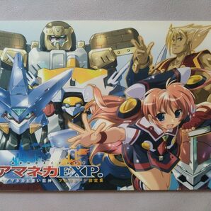 【KOGADO工画堂/コミケ72】アマネカEXP.(あまねか えくすぷれす) 暁のアマネカと蒼い巨神 プレリュード設定集