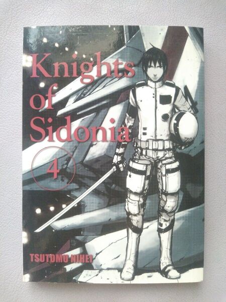 【弐瓶勉「シドニアの騎士」英語版】Knights of Sidonia 4 TSUTOMU NIHEI