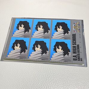 ヒロアカ オープンスクール 証明写真 相澤