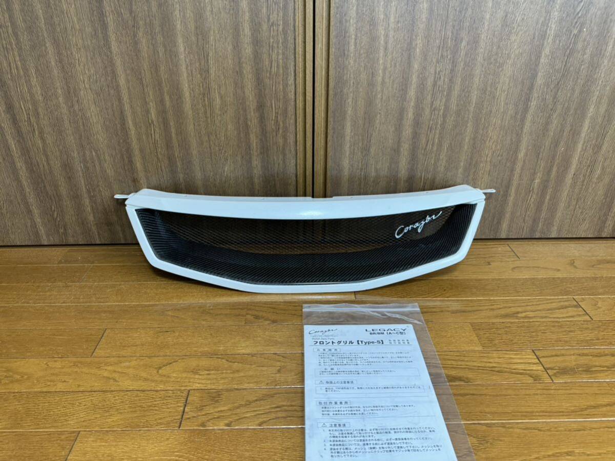 Yahoo!オークション -「コラゾン グリル」の落札相場・落札価格 Yahoo!オークション -「コラゾン グリル」の落札相場・落札価格