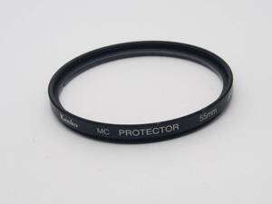 Kenko ケンコー MC PROTECTOR 55mm MCプロテクター　MAY403