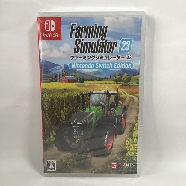 ファーミングシミュレーター23 switch 新品 未開封 匿名配送