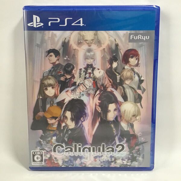 カリギュラ2 PS4 新品 未開封 匿名配送