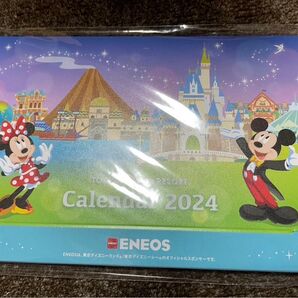 エネオス ディズニー 卓上カレンダー