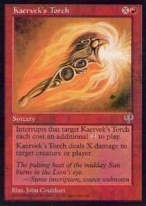 015300-002 MI/MIR ケアヴェクの火吹き/Kaervek's Torch 英2枚