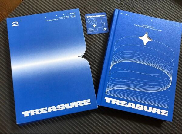 Treasure/Second Step: Chapter One
