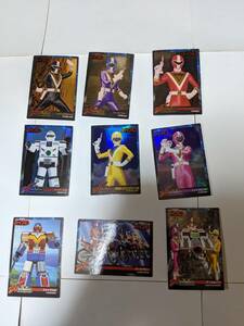 [118~126 Chikyuu Sentai Fiveman ] super Squadron Series 25th Anniversary card forest .anniversary Ranger 