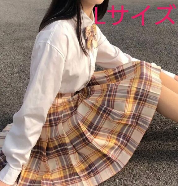 制服コスプレ 新品 制服 Lサイズ 女子高生制服セット 学生服 コスプレ衣装