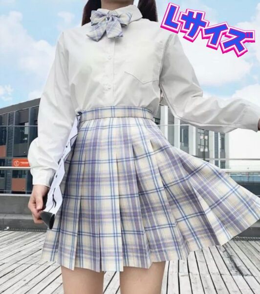 制服 コスプレ衣装 Lサイズ 学生服 女子高生制服セット セクシーコスプレ セクシーコスプレ 制服コスプレ