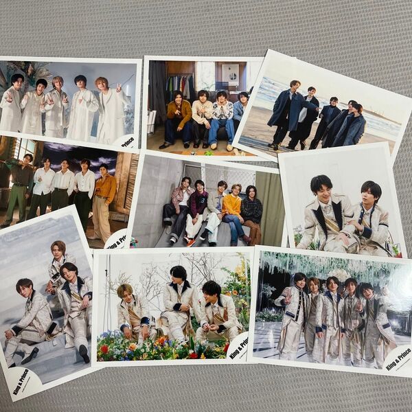公式写真 King&Prince numberi 9枚