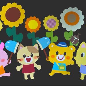保育園 幼稚園 壁面飾り夏 ひまわり 7月 8月9月
