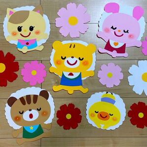 保育園 幼稚園 壁面飾りオールシーズン 乳児 おやすみ壁面