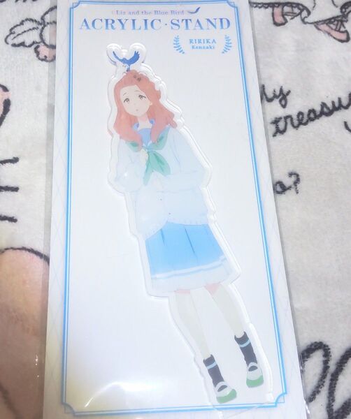 剣崎梨々花さんアクリルスタンドリズと青い鳥・響けユーフォニアム