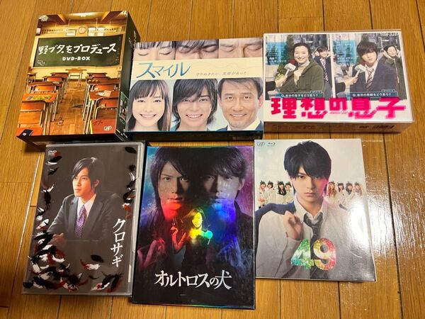 旧ジャニーズ主演ドラマ集