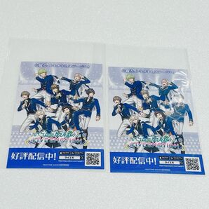 【ヘヴンズ 】うたプリ ライエモ ステッカー