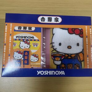 吉野家キティ タオル 2002年 レトロ