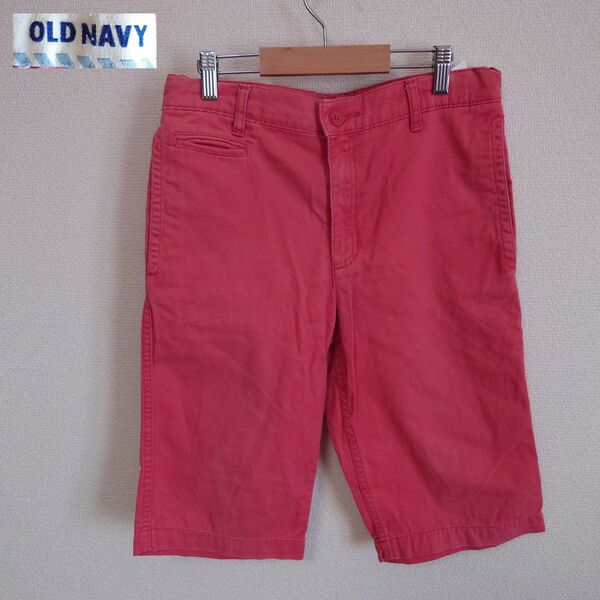 【OLD NAVY】オールドネイビー ショートパンツ ハーフパンツ 150サイズ 16サイズ 半ズボン