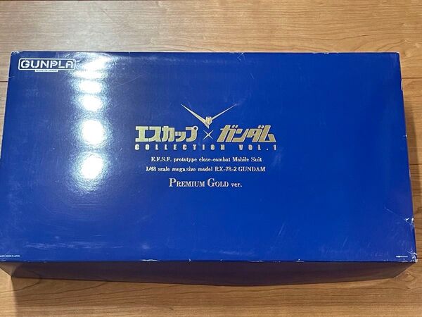 未開封 エスカップ 限定 1/48 メガサイズモデル RX78-2 ガンダム プレミアムゴールドver. 台座付き
