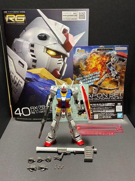 RG 1/144 RX-78-2 ガンダム Ver.2.0 素組完成品 ジャンク