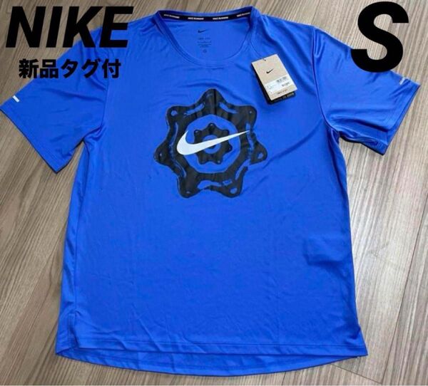 ☆新品☆ ナイキ Dri-FIT ワイルド ラン Tシャツ ランニング Sサイズ